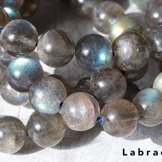 Labradorite: A Fan Favorite!