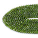 This is a Dakota Stones 3mm Diopside Gemstone strand with AAA grade faceted round beads in 15-16 inch strand.