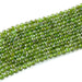 This is a Dakota Stones 3mm Diopside Gemstone strand with AAA grade faceted round beads in 15-16 inch strand.