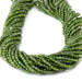This is a Dakota Stones 3mm Diopside Gemstone strand with AAA grade faceted round beads in 15-16 inch strand.