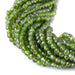 This is a Dakota Stones 3mm Diopside Gemstone strand with AAA grade faceted round beads in 15-16 inch strand.