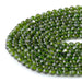 This is a Dakota Stones 4mm Diopside Gemstone strand with AA grade faceted round beads in 15-16 inch strand.