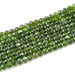 This is a Dakota Stones 4mm Diopside Gemstone strand with AA grade faceted round beads in 15-16 inch strand.