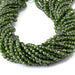 This is a Dakota Stones 4mm Diopside Gemstone strand with AA grade faceted round beads in 15-16 inch strand.
