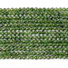 This is a Dakota Stones 4mm Diopside Gemstone strand with AA grade faceted round beads in 15-16 inch strand.
