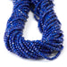 This is a Dakota Stones 3mm Lapis Gemstone strand with AAA grade table-cut cube beads in 15-16 inch strand.