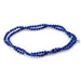 This is a Dakota Stones 3mm Lapis Gemstone strand with AAA grade faceted round beads in 15-16 inch strand.