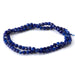 This is a Dakota Stones 4mm Lapis Gemstone strand with AAA grade faceted cube beads in 15-16 inch strand.