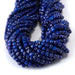 This is a Dakota Stones 4mm Lapis Gemstone strand with AAA grade faceted cube beads in 15-16 inch strand.