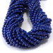 This is a Dakota Stones 4mm Lapis Gemstone strand with AAA grade faceted round beads in 15-16 inch strand.