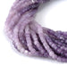 This is a Dakota Stones 3mm Lepidolite Banded Gemstone strand with A grade table-cut cube beads in 15-16 inch strand.