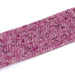 This is a Dakota Stones 4mm Pink Tourmaline Gemstone strand with A grade faceted round beads in 15-16 inch strand.