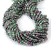 This is a Dakota Stones 4mm Ruby Zoisite Gemstone strand with faceted round beads in 15-16 inch strand.