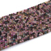 This is a Dakota Stones 3mm Multi Tourmaline Gemstone strand with A grade round beads in 15-16 inch strand.