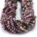 This is a Dakota Stones 4mm Multi Tourmaline Gemstone strand with A grade round beads in 15-16 inch strand.