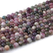 This is a Dakota Stones 6mm Multi Tourmaline Gemstone strand with A grade round beads in 15-16 inch strand.