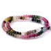 This is a Dakota Stones 6mm Tourmaline Banded Gemstone strand with faceted rondelle beads in 15-16 inch strand.