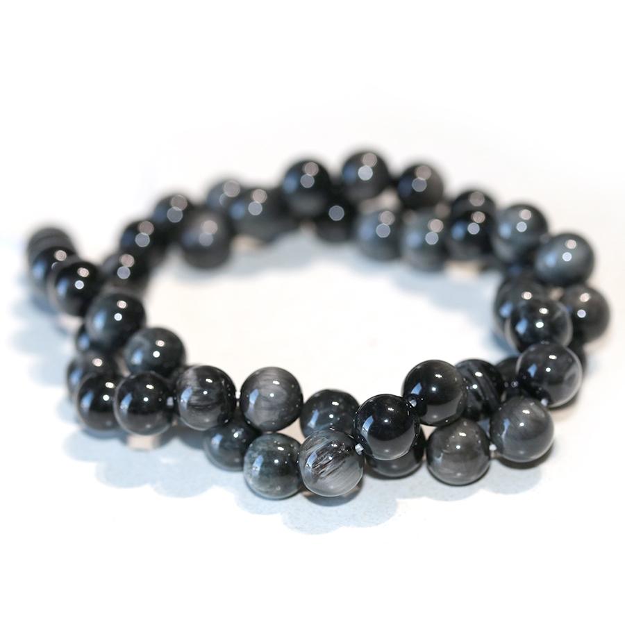 Eagle Eye Gemstone Beads