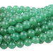 Green Aventurine (AAA) 8mm Round 8-Inch