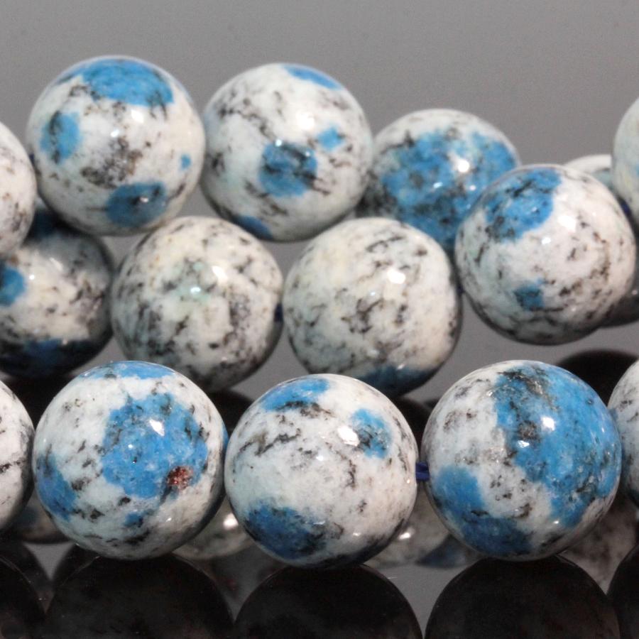 K2 Gemstone Beads