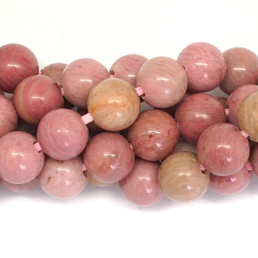 Rhodonite Large Hole 10mm Round - 8-inch