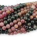 Tourmaline 6mm Round 15-16 Inch