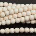 White Wood 4mm Round 15-16 Inch