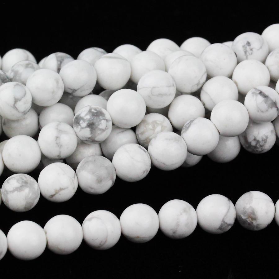 Howlite - 8-Inch